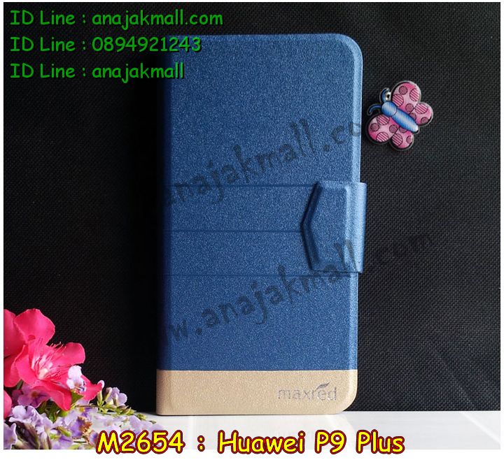 เคส Huawei p9 plus,เคสสกรีนหัวเหว่ย p9 plus,รับพิมพ์ลายเคส Huawei p9 plus,เคสหนัง Huawei p9 plus,เคสไดอารี่ Huawei p9 plus,สั่งสกรีนเคส Huawei p9 plus,เคสโรบอทหัวเหว่ย p9 plus,เคสแข็งหรูหัวเหว่ย p9 plus,เคสโชว์เบอร์หัวเหว่ย p9 plus,เคสสกรีน 3 มิติหัวเหว่ย p9 plus,ซองหนังเคสหัวเหว่ย p9 plus,สกรีนเคสนูน 3 มิติ Huawei p9 plus,เคสอลูมิเนียมสกรีนลายนูน 3 มิติ,เคสพิมพ์ลาย Huawei p9 plus,เคสฝาพับ Huawei p9 plus,เคสหนังประดับ Huawei p9 plus,เคสแข็งประดับ Huawei p9 plus,เคสตัวการ์ตูน Huawei p9 plus,เคสซิลิโคนเด็ก Huawei p9 plus,เคสสกรีนลาย Huawei p9 plus,เคสลายนูน 3D Huawei p9 plus,รับทำลายเคสตามสั่ง Huawei p9 plus,เคสบุหนังอลูมิเนียมหัวเหว่ย p9 plus,สั่งพิมพ์ลายเคส Huawei p9 plus,เคสอลูมิเนียมสกรีนลายหัวเหว่ย p9 plus,บัมเปอร์เคสหัวเหว่ย p9 plus,บัมเปอร์ลายการ์ตูนหัวเหว่ย p9 plus,เคสยางนูน 3 มิติ Huawei p9 plus,พิมพ์ลายเคสนูน Huawei p9 plus,เคสยางใส Huawei p9 plus,เคสโชว์เบอร์หัวเหว่ย p9 plus,สกรีนเคสยางหัวเหว่ย p9 plus,พิมพ์เคสยางการ์ตูนหัวเหว่ย p9 plus,ทำลายเคสหัวเหว่ย p9 plus,เคสยางหูกระต่าย Huawei p9 plus,เคสอลูมิเนียม Huawei p9 plus,เคสอลูมิเนียมสกรีนลาย Huawei p9 plus,เคสแข็งลายการ์ตูน Huawei p9 plusเคสนิ่มพิมพ์ลาย Huawei p9 plus,เคสซิลิโคน Huawei p9 plus,เคสยางฝาพับหัวเว่ย p9 plus,เคสยางมีหู Huawei p9 plus,เคสประดับ Huawei p9 plus,เคสปั้มเปอร์ Huawei p9 plus,เคสตกแต่งเพชร Huawei p9 plus,เคสขอบอลูมิเนียมหัวเหว่ย p9 plus,เคสแข็งคริสตัล Huawei p9 plus,เคสฟรุ้งฟริ้ง Huawei p9 plus,เคสฝาพับคริสตัล Huawei p9 plus